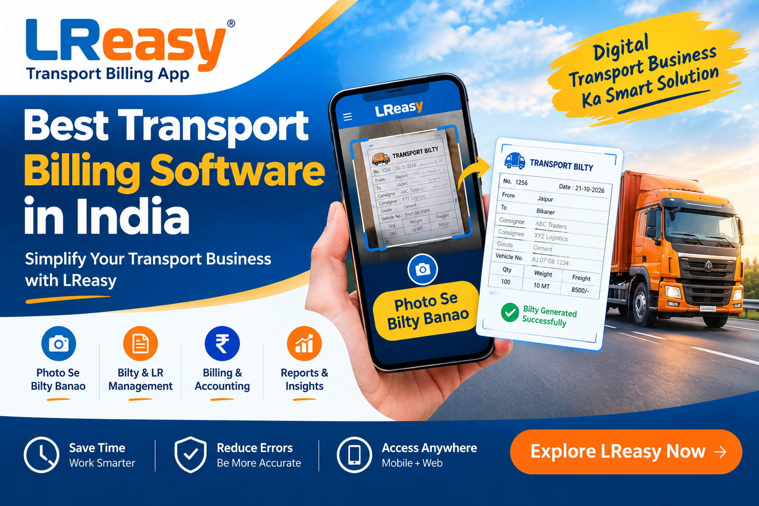 Best Transport Billing Software in India | LReasy